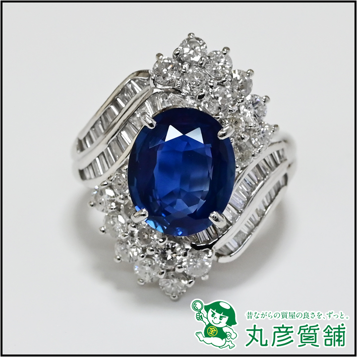 指輪　Pt900　サファイア3.6ct　ダイヤモンド2.0ct　11-22-兵庫県尼崎市の質屋丸彦質舗